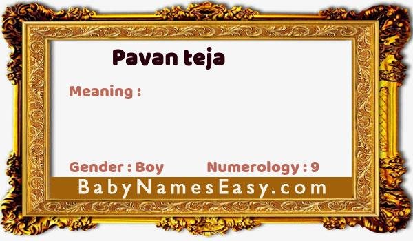 Pavan teja name meaning